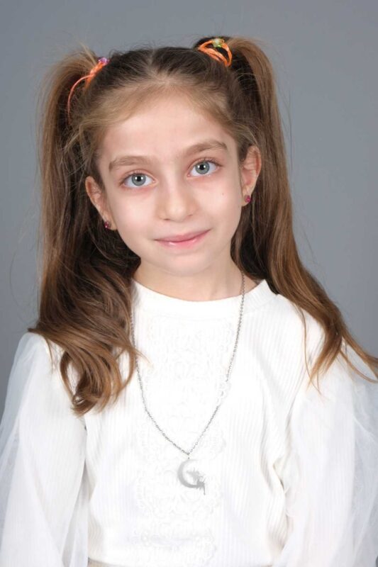 Bahar Keleş